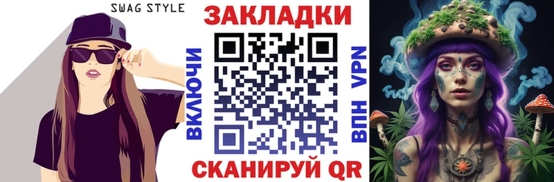 Хочу наркоту Свободный МАРИХУАНА Кокаин APVP ГАШ
