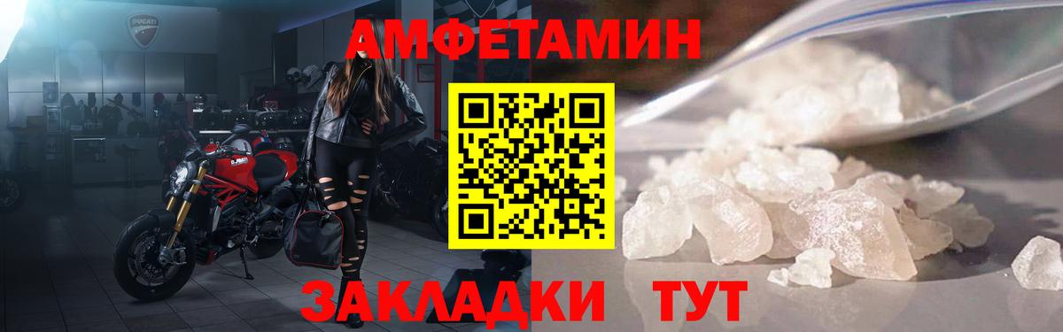 Свободный  АМФ Premium  АМФ  Вход с VPN 