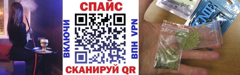 Бутират буратино  blacksprut онион  Свободный  как найти  