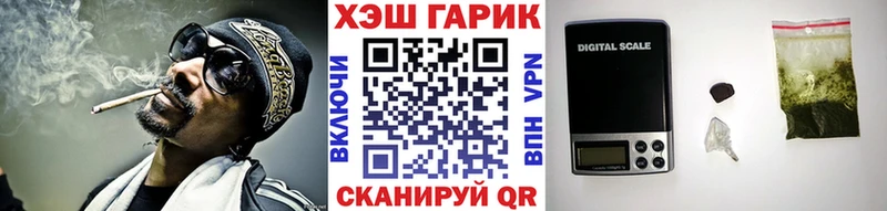 Гашиш индика сатива Свободный
