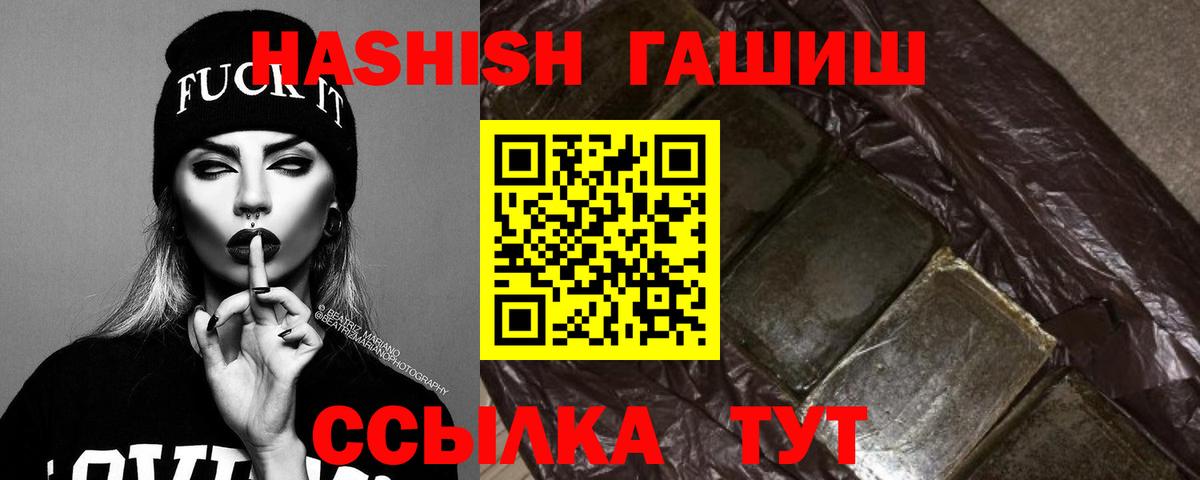 Экстази Свободный