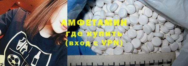 бутират Няндома