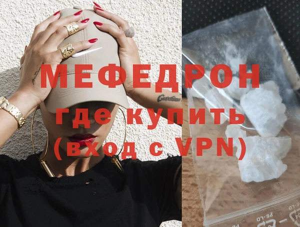 СК Нягань