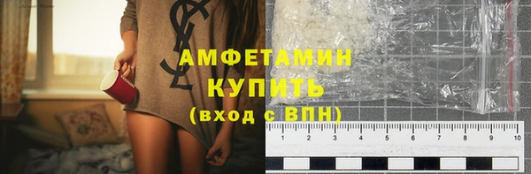 бутират Няндома