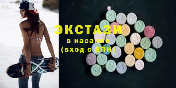 бутират Няндома