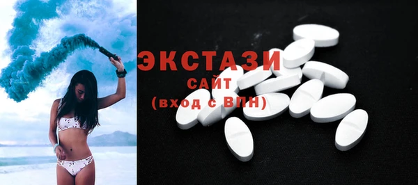 mdpv Ельня