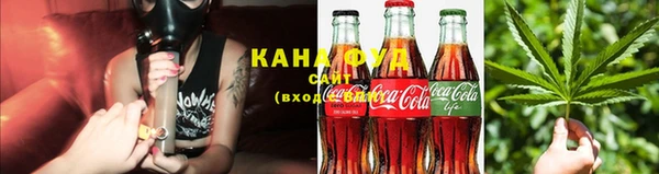 стафф Елабуга