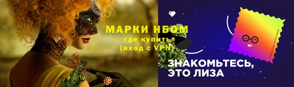 кокаин колумбия Нязепетровск