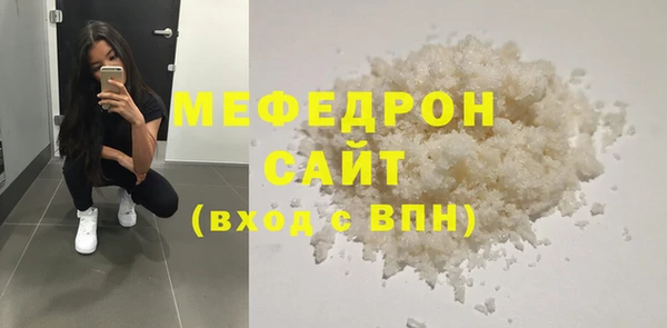mdpv Ельня