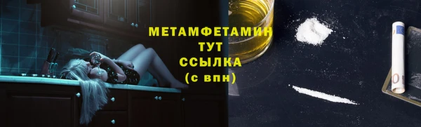 СК Нягань