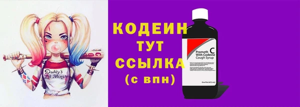 кокаин колумбия Нязепетровск
