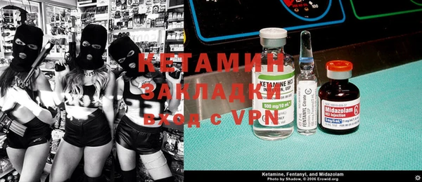 каннабис Чекалин