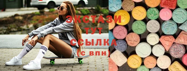 кокаин колумбия Нязепетровск