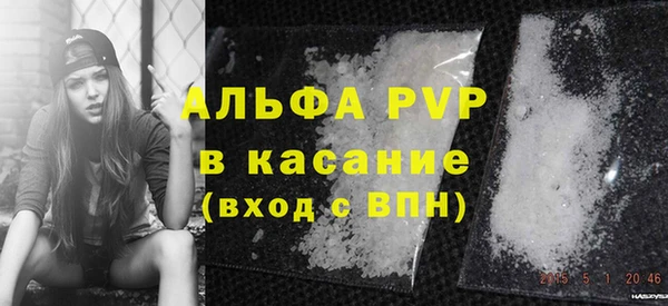 бутират Няндома