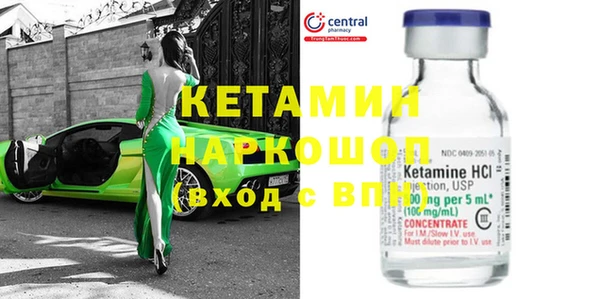 марихуана Елизово