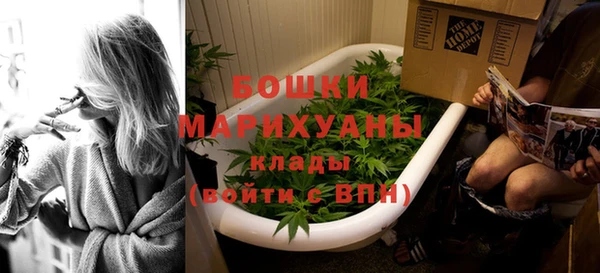 mdma Дмитровск