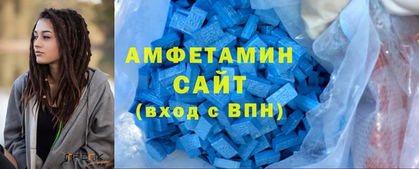 кокаин колумбия Нязепетровск