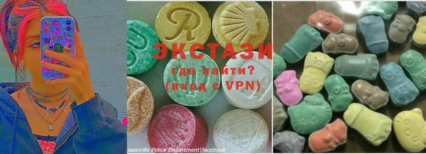 СК Нягань