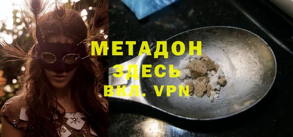 прущие грибы Чердынь