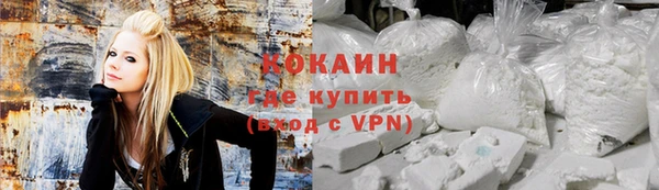 стафф Елабуга