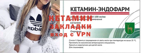 mdpv Ельня