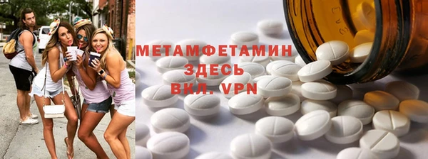 mdpv Ельня