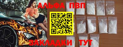 круглые Гусь-Хрустальный