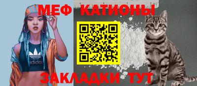 кокаин перу Гусев