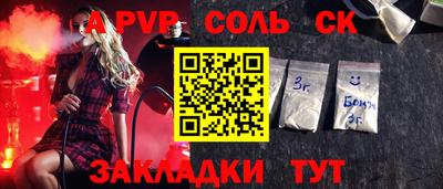 дживик Гусиноозёрск