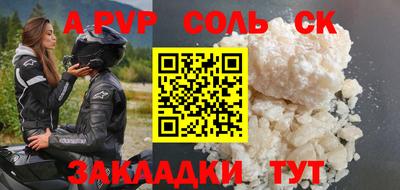 круглые Гусь-Хрустальный