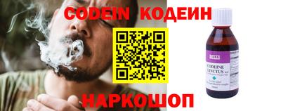 дживик Гусиноозёрск
