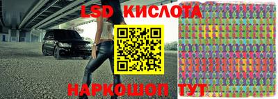 круглые Гусь-Хрустальный
