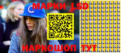 круглые Гусь-Хрустальный