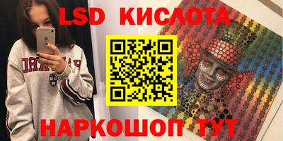 дживик Гусиноозёрск