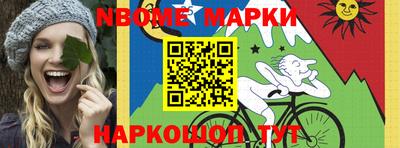 круглые Гусь-Хрустальный