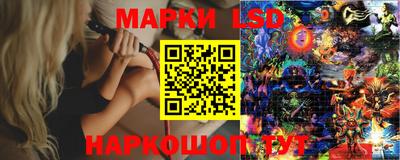 кокаин перу Гусев