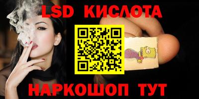 дживик Гусиноозёрск