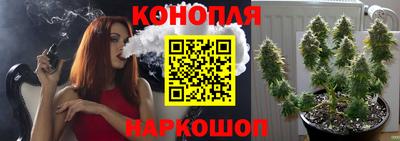 дживик Гусиноозёрск