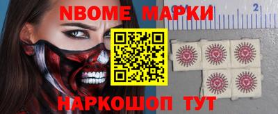 кокаин перу Гусев