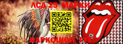 кокаин перу Гусев