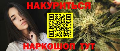 круглые Гусь-Хрустальный