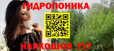 кокаин перу Гусев