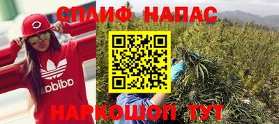 кокаин перу Гусев