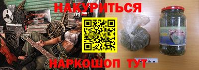 круглые Гусь-Хрустальный