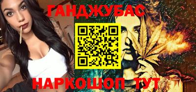 круглые Гусь-Хрустальный