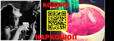 дживик Гусиноозёрск