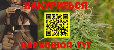 дживик Гусиноозёрск