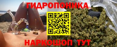 дживик Гусиноозёрск