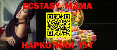 кокаин перу Гусев