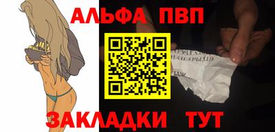дживик Гусиноозёрск